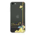 #14-0848 Mimosa II iPhone SE Ultra Clear Case Fashion