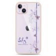 #18-3943 Blue Iris II iPhone 14 Plus Impact Guard Bumper Case Fashion