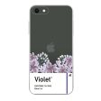 #18-3943 Blue Iris I iPhone SE Ultra Clear Case on Sale